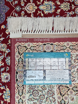 Персидский ковер Farrahi Carpet Иран