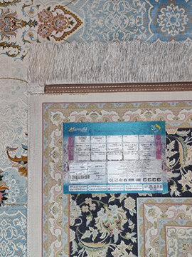 Персидский ковер Farrahi Carpet Иран