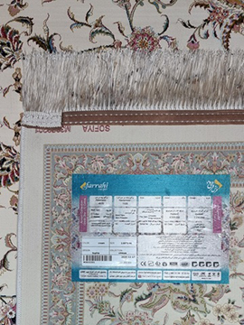 Персидский ковер Farrahi Carpet Иран