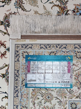 Персидский ковер Farrahi Carpet Иран